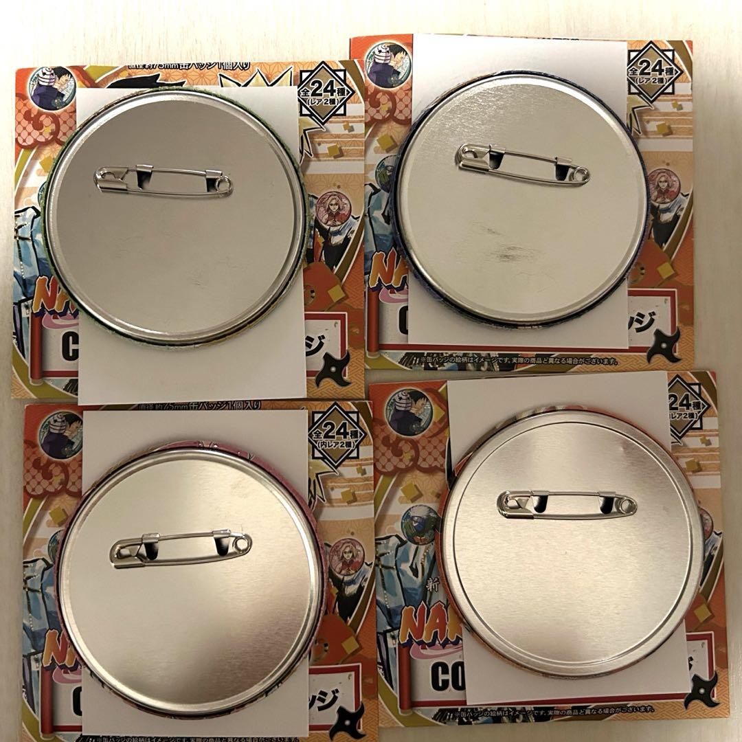 新作歌舞伎 NARUTO COLLECTION 缶バッジ NARUTO ナルト 新作歌舞伎 コレクション缶バッジ - メルカリ