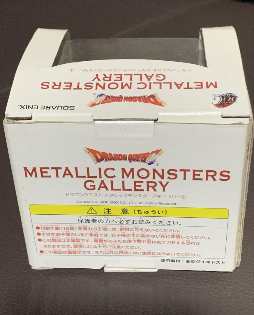 新品 ドラゴンクエスト メタリックモンスターズギャラリー スライム
