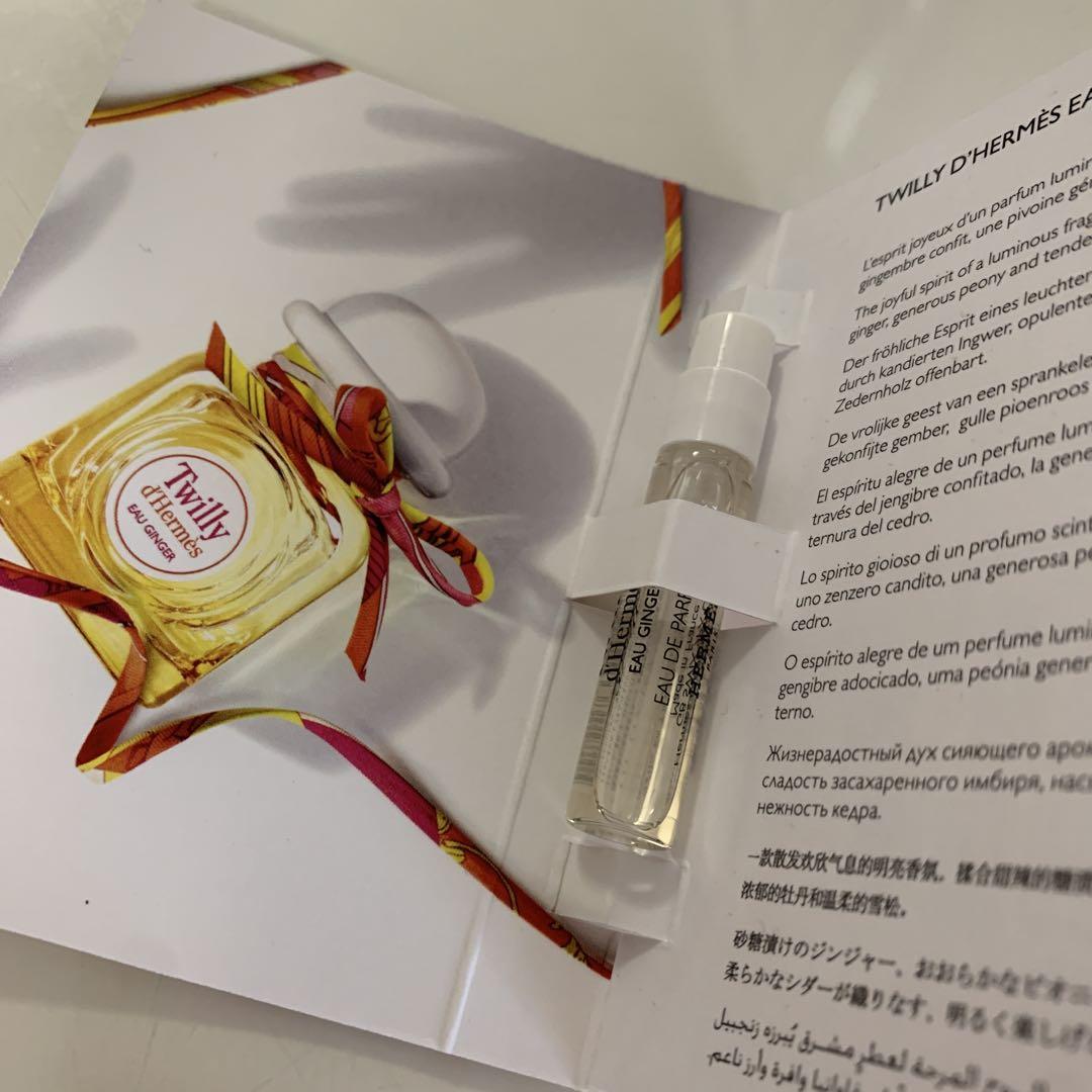 HERMES 】A 155 A-1 30ml ほぼ満タン Twilly d' Hermes EAU