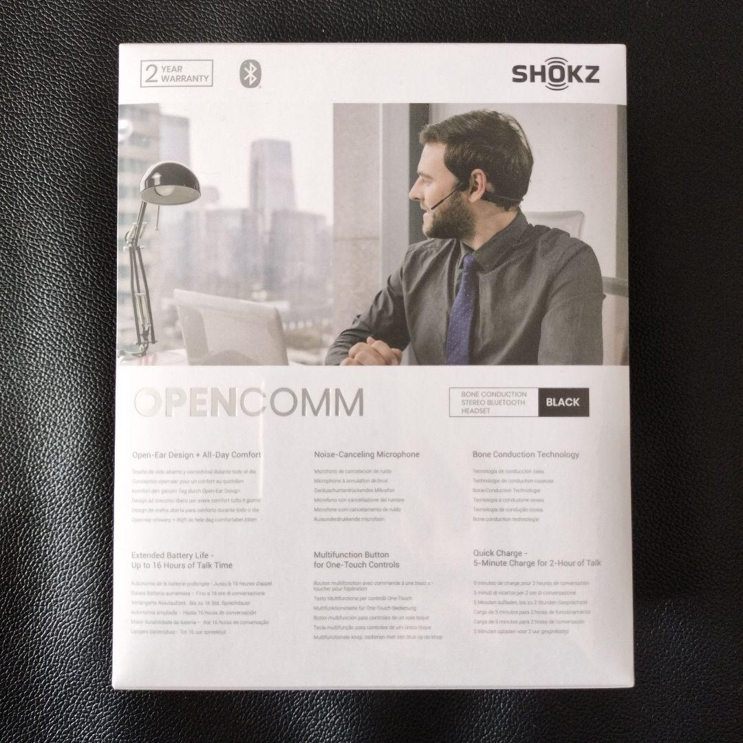 新品・未開封】Shokz OpenComm 保証書あり SHOKZ ほぼ未使用 骨伝導
