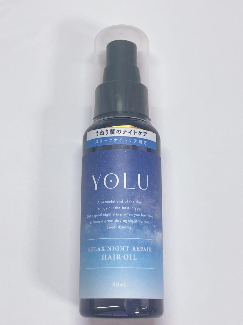 激安セール YOLU リラックスナイトリペアヘアオイル 80ml wisenhr.com