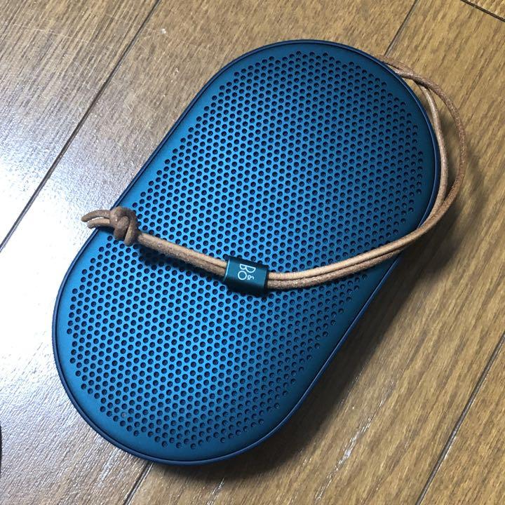 beoplay p2 teal