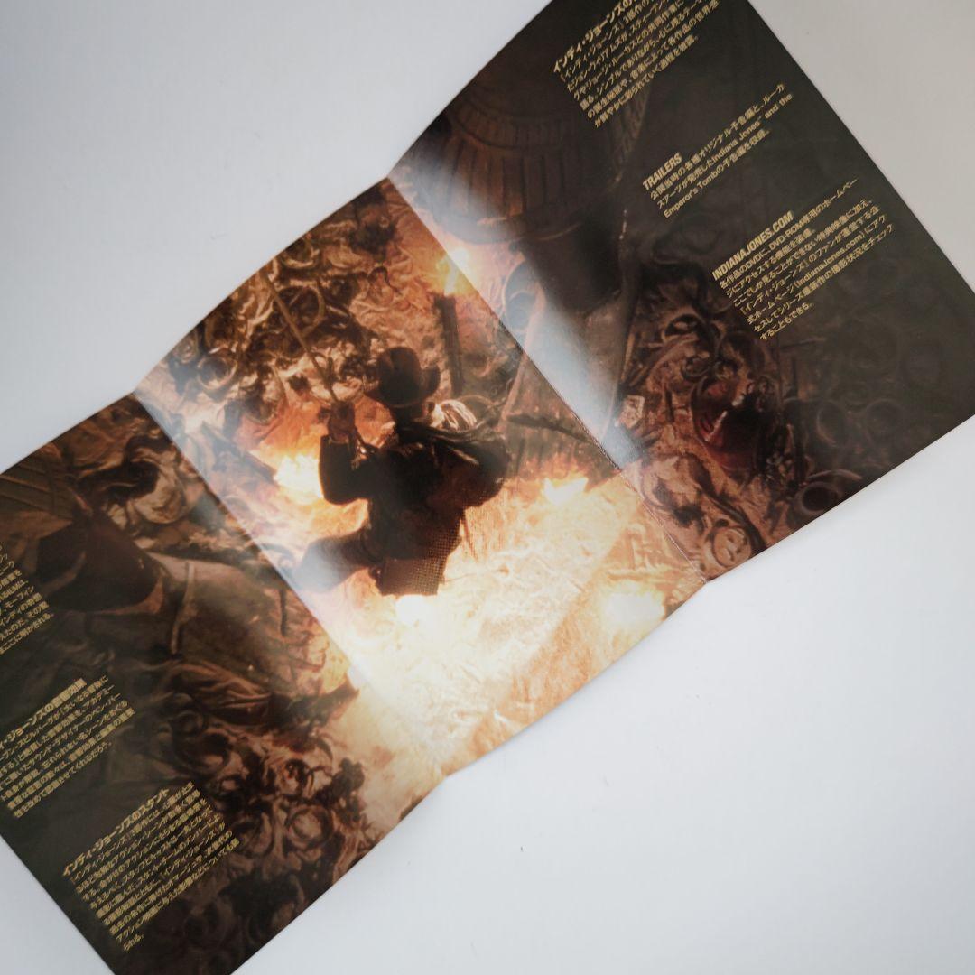 インディ・ジョーンズ DVDコレクション Amazon.com: The Adventures of Indiana Jones : The Complete