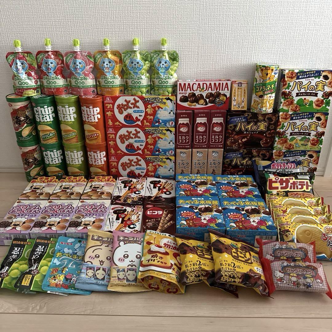 お菓子＆飲料まとめ売りセット（31種類61個）