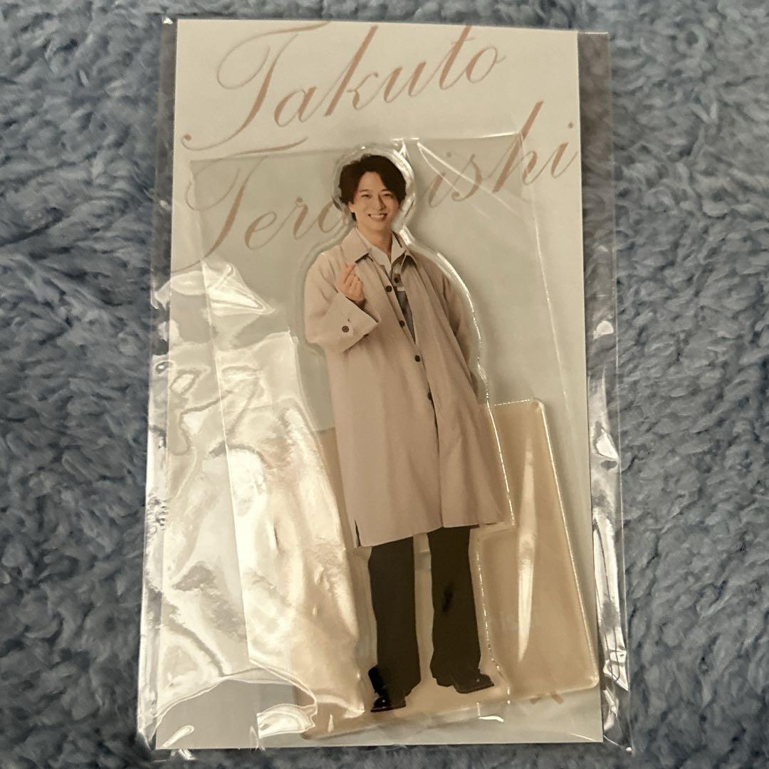 HiHi Jets橋本涼 アクリルキーホルダー アクキー