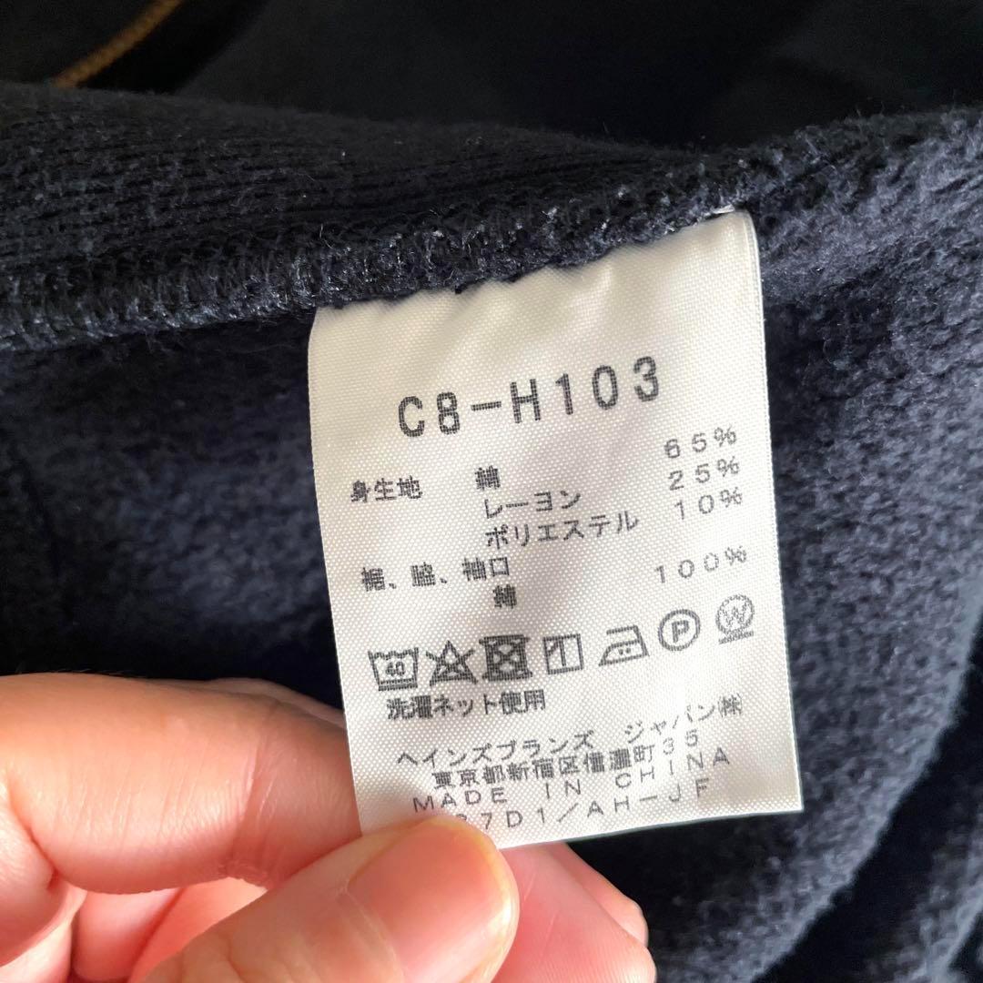 即完売 チャンピオン リバースウィーブ 上下 セットアップ 黒 パーカー