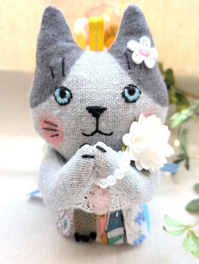 お礼や感謝伝えるプチギフト ハンドメイド・お祈り猫 チャー厶ストラップ(976) ✤ミナ その他