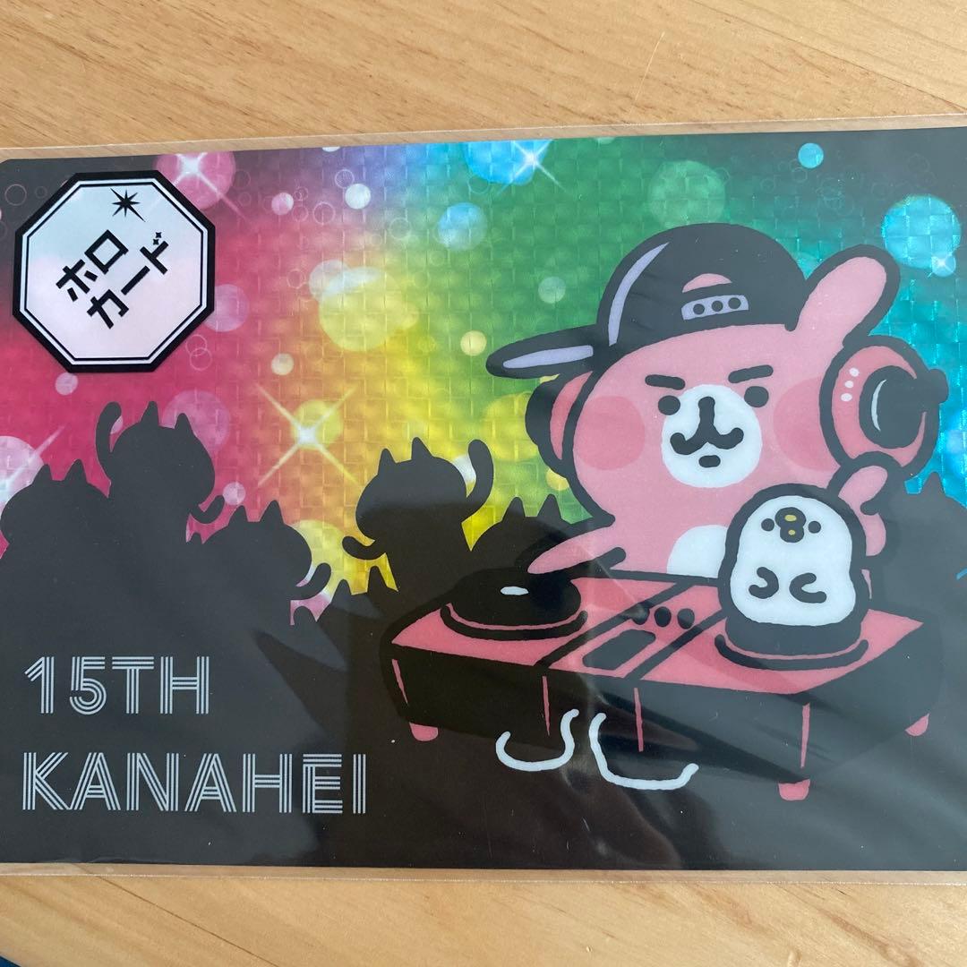 ちいかわ　全巻セット＋ポストカード ちいかわ 漫画 全巻セット 1〜7巻 ナガノ 帯付き 特典ポスト