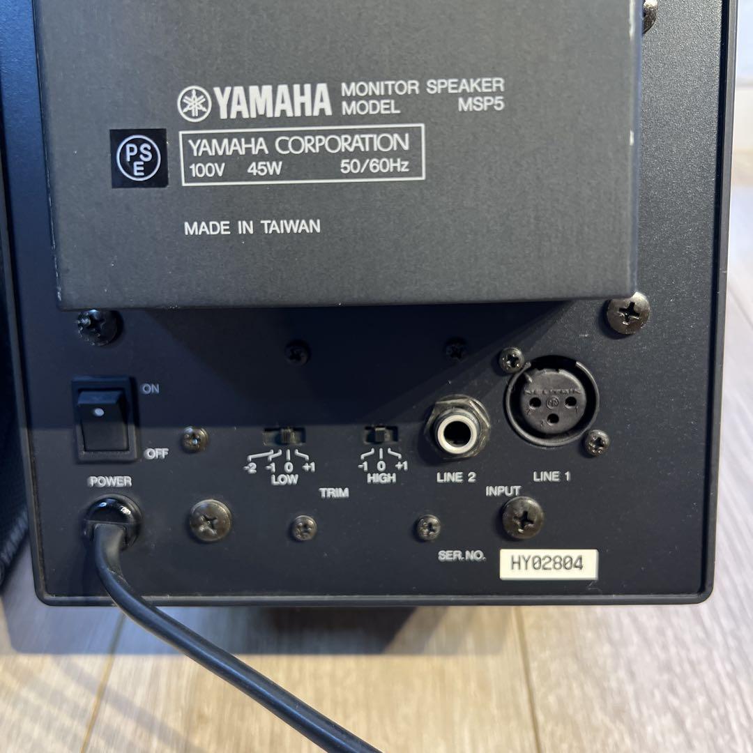 マ*正様 YAMAHA Yamaha スピーカー MSP5 美品