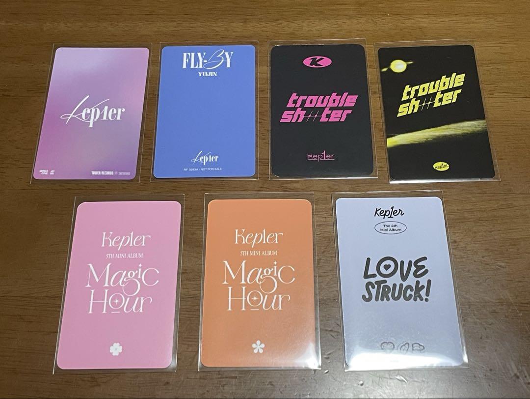 Kep1er グッズ トレカ まとめ売り Kep1er トレカ ポスカ グッズ まとめ売り【ダヨン】 - メルカリ