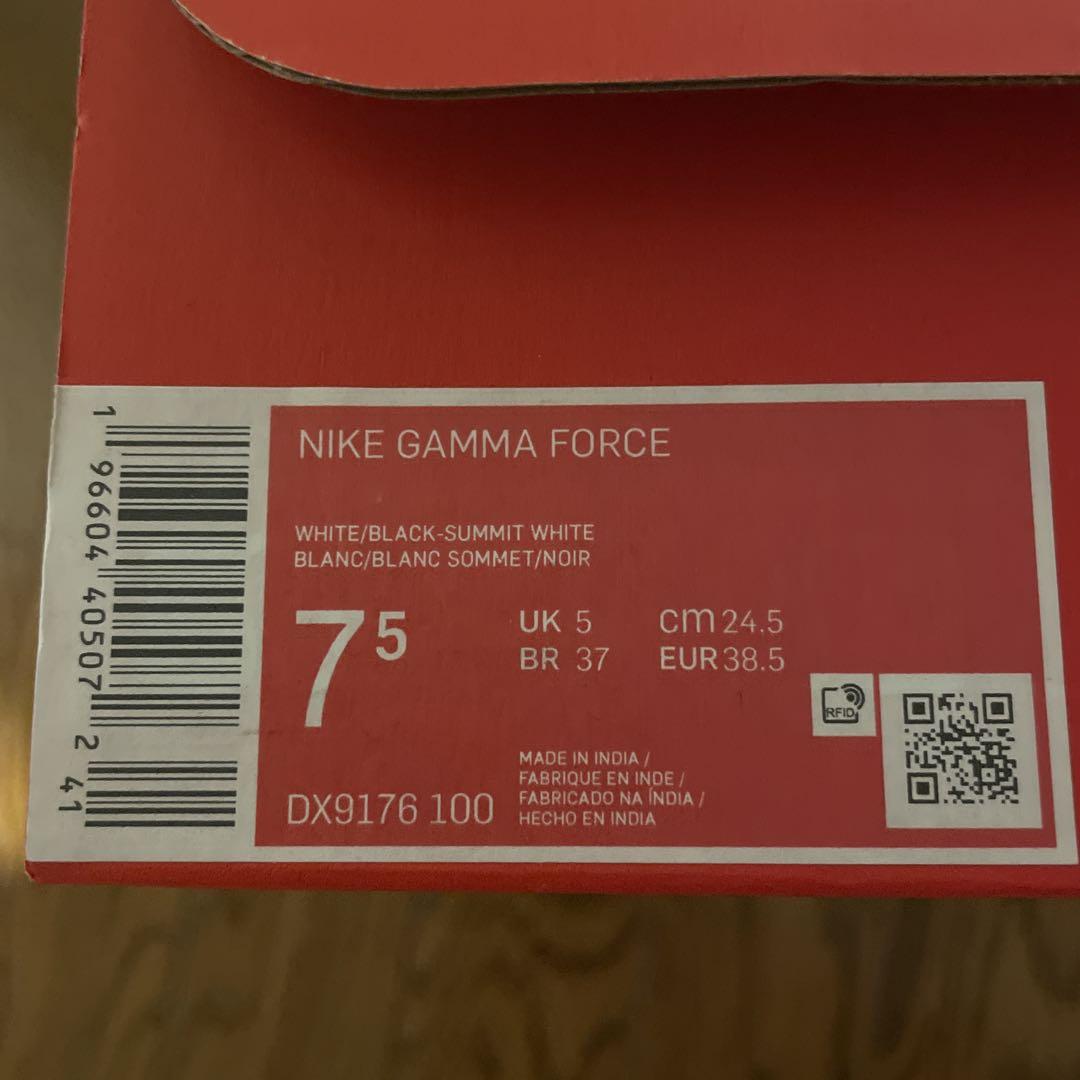 NIKE GAMMA フォース　24.5cm