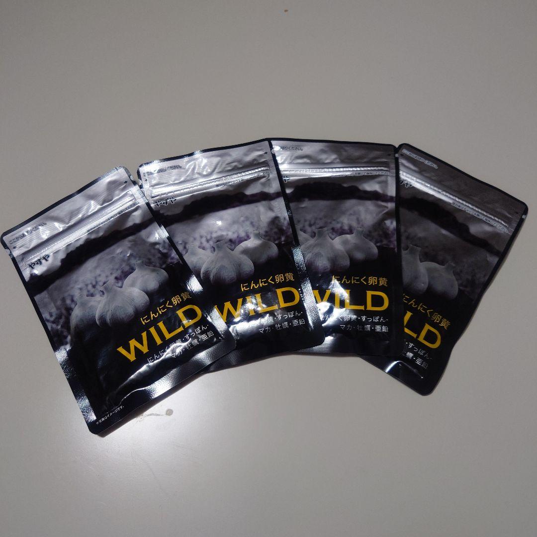WILD にんにく卵黄 4袋セット WILD にんにく卵黄 4袋セット