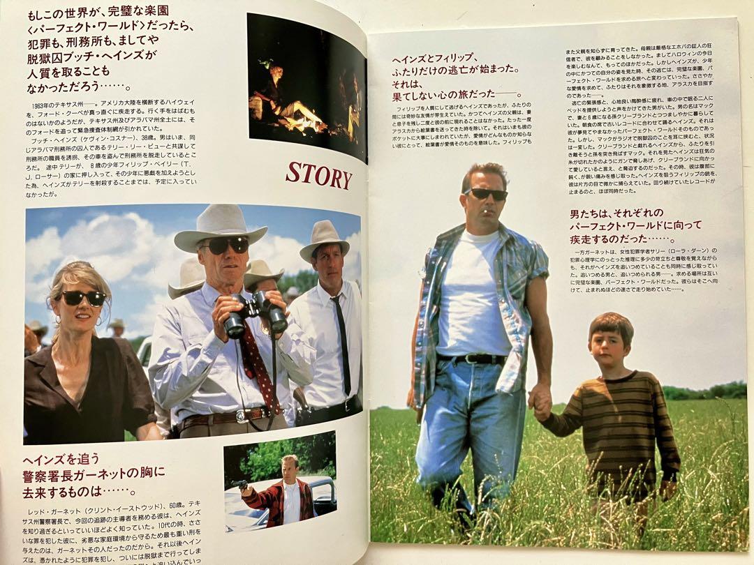 ケビン・コスナー出演映画2作品パンフレット - メルカリ