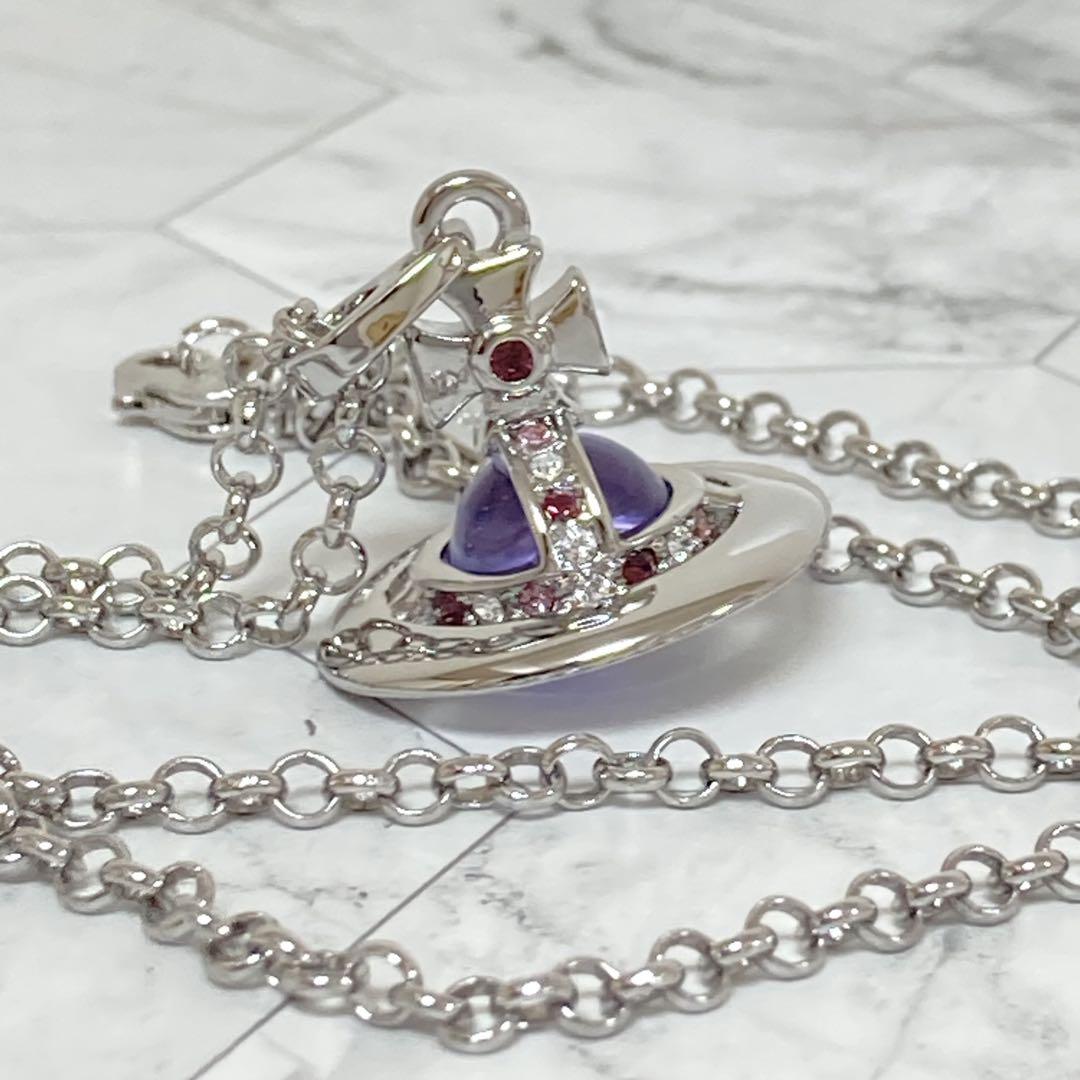 Vivienne Westwood タイニーオーブネックレス　シルバー×パープル