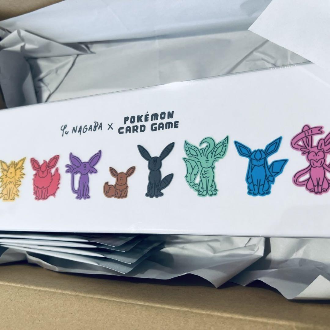 限定お買い得商品 YU NAGABA × ポケモンカードゲーム イーブイズ スペシャルBOX ポケモンカードゲーム