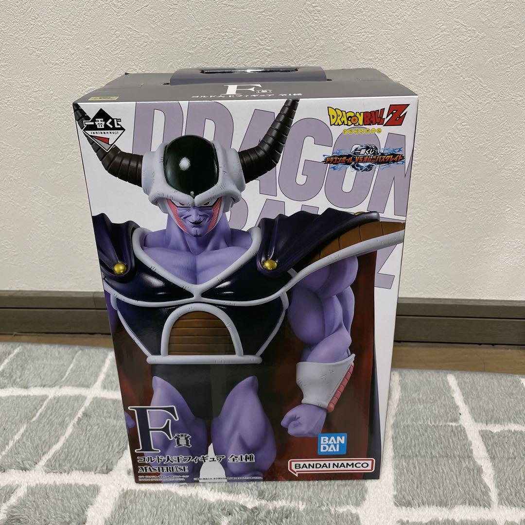 ドラゴンボール　一番くじ　コルド大王