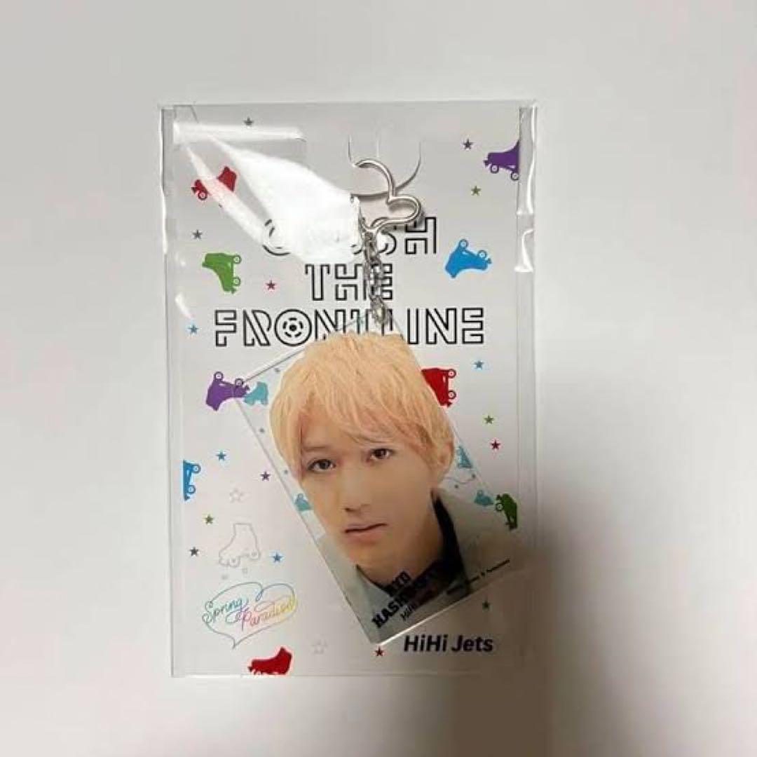 Amazon.co.jp: HiHi Jets 橋本涼 アクリルキーホルダー アクキー