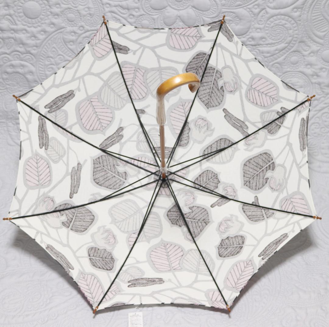 多様な 木製 長傘】綿100％ 新品タグ付き【晴雨兼用 雨傘 UV加工 日傘 小物