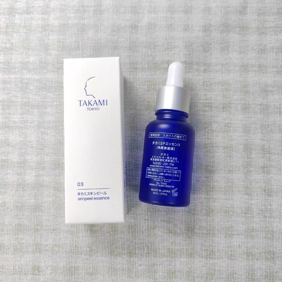 大注目 新品未開封 TAKAMI タカミスキンピール 30mL 1本【翌日配達 美容液