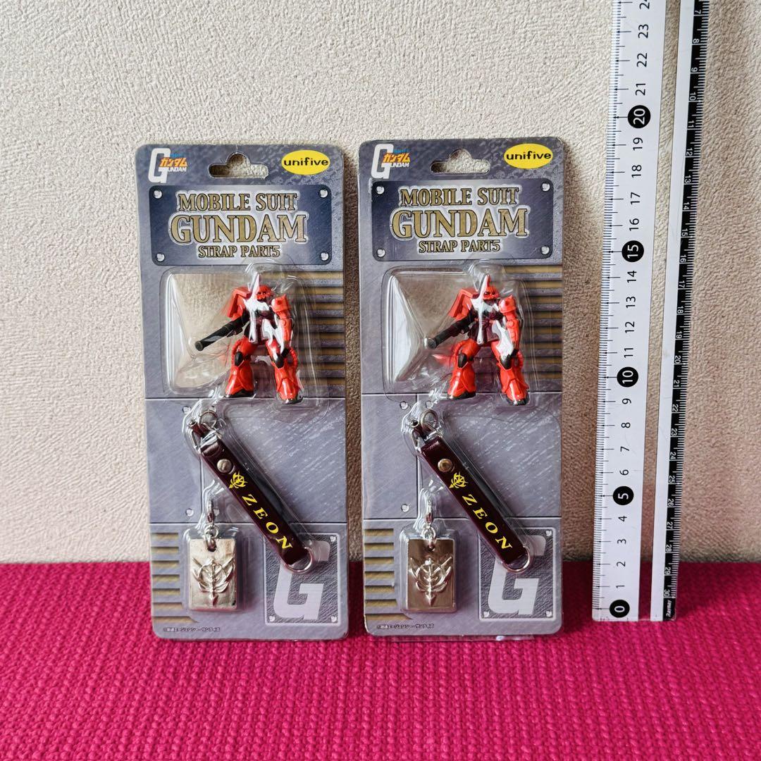 ガンダムストラップセット シャア専用ザクII＆ジオンマーク ガンダムストラップ セット