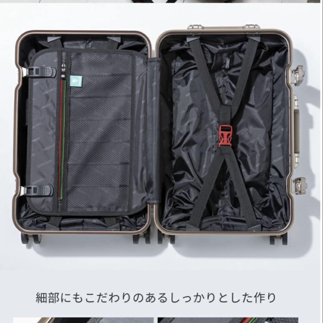 Legend Walker GRACE 機内持込　スーツケース　マットブラック