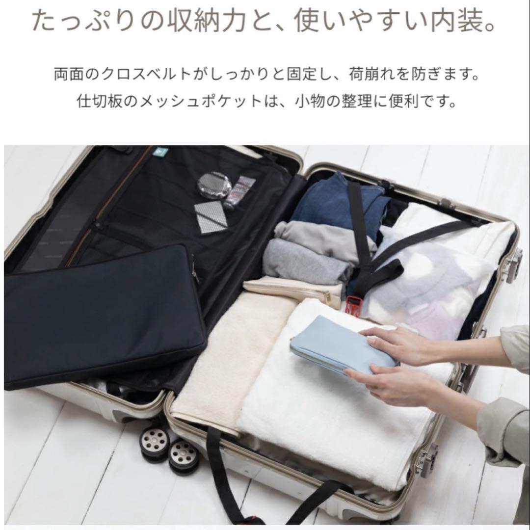 Legend Walker GRACE 機内持込　スーツケース　マットブラック