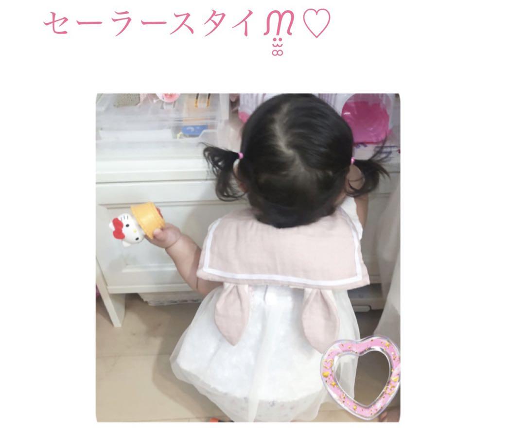 ハンドメイドスタイ　もくもくスタイ