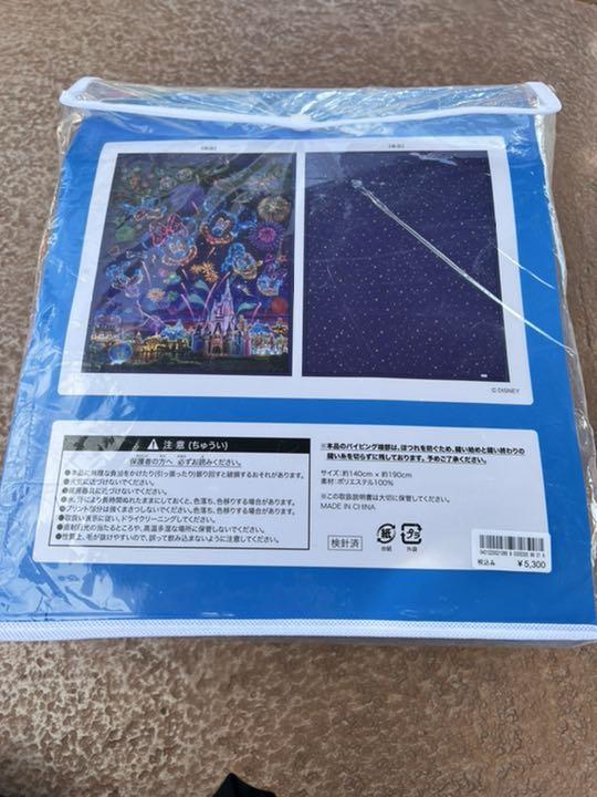 在庫セール ディズニー毛布 宅急便発送 3yDNj-m84918386278 花火柄 お得限定品