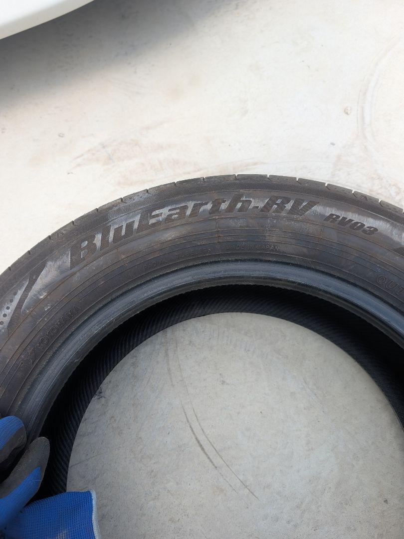 YOKOHAMABluEarth-RV RV03 205/60R16 4本セット