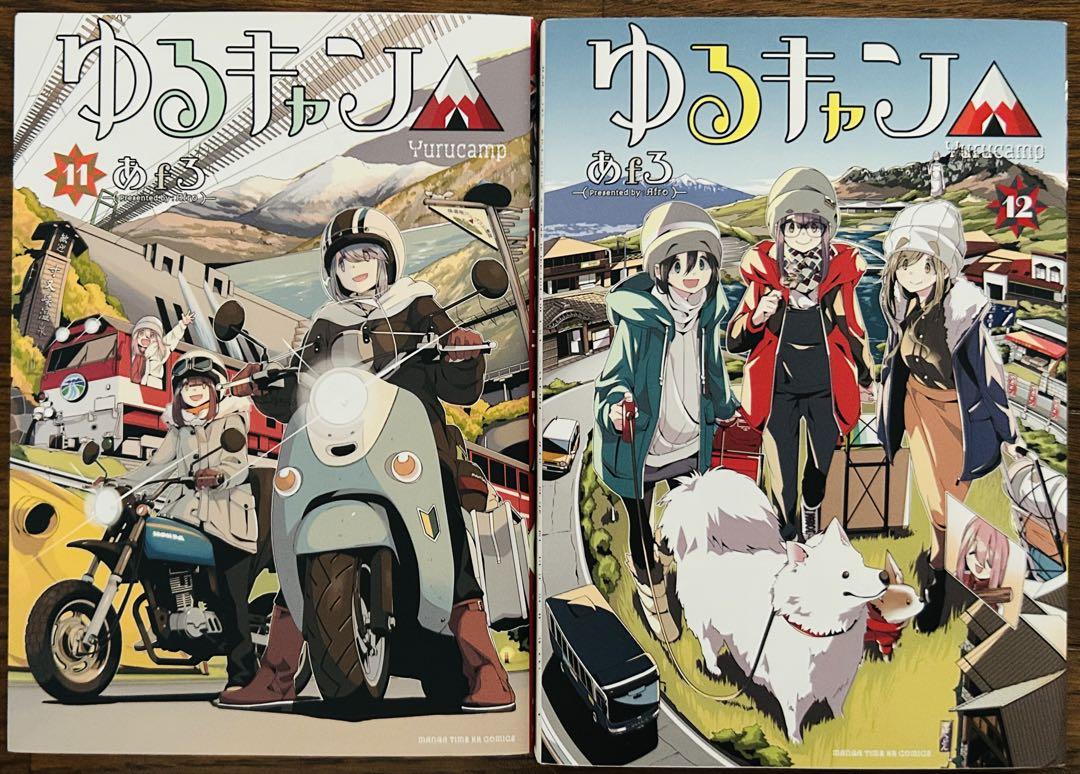 チ。-地球の運動について-. 第1集-第8集 Amazon.co.jp: チ。―地球の運動について― (8) (ビッグコミックス