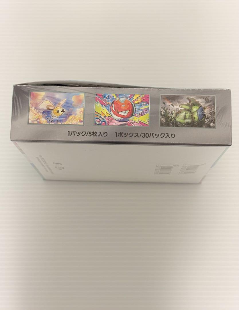 ポケモンカード　バトルパートナーズ　未開封BOX(シュリンク付き)