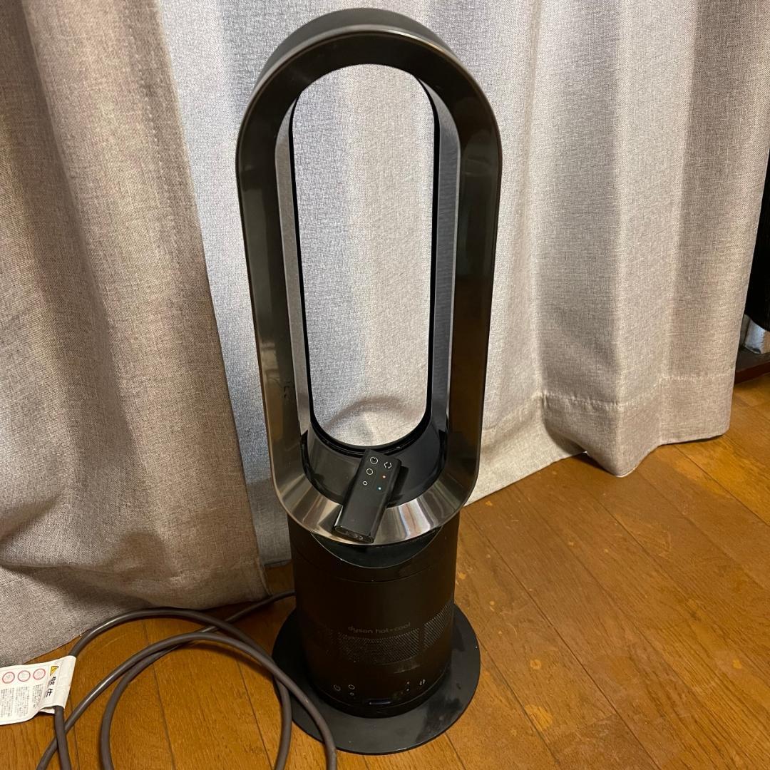 ダイソン Hot+Cool リモコン付き AM05 ファンヒーター 扇風機 62%以上節約 ダイソン Hot+Cool リモコン付き AM05 ファンヒーター 扇風機 62%以上節約