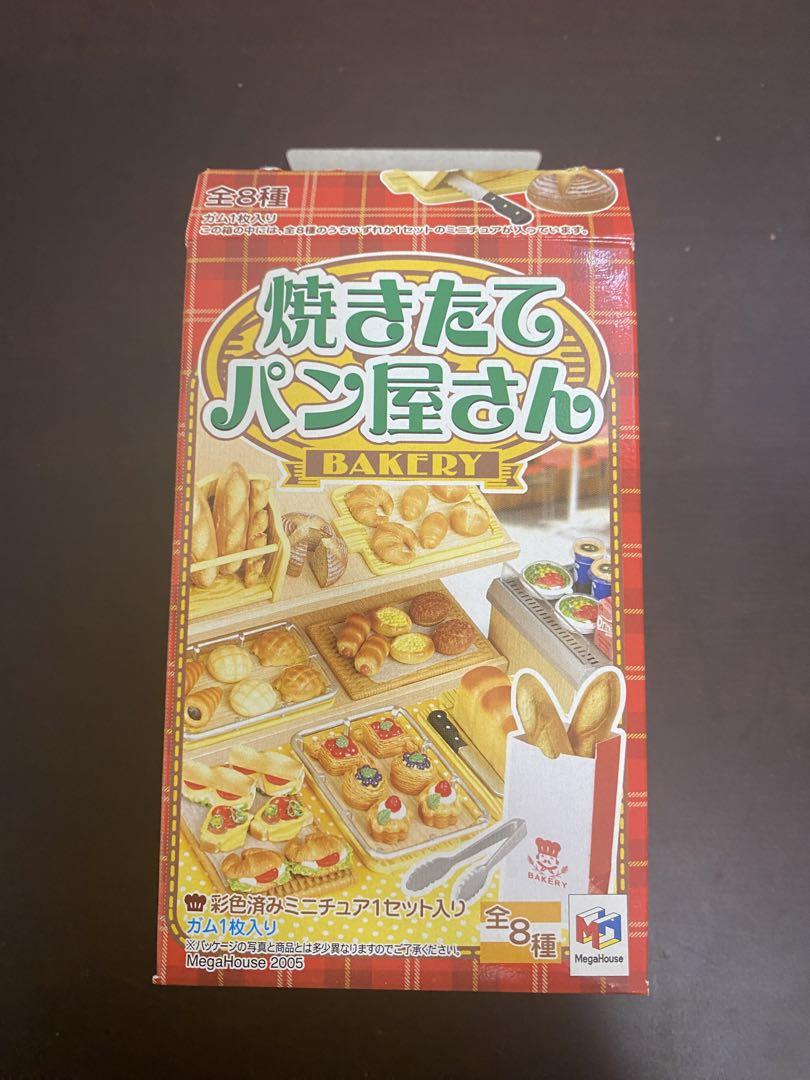 未使用　ぷちサンプル　焼きたてパン屋さん（全8種10コ入り）中袋未開封 未使用 ぷちサンプル 焼きたてパン屋さん（全8種10コ入り）