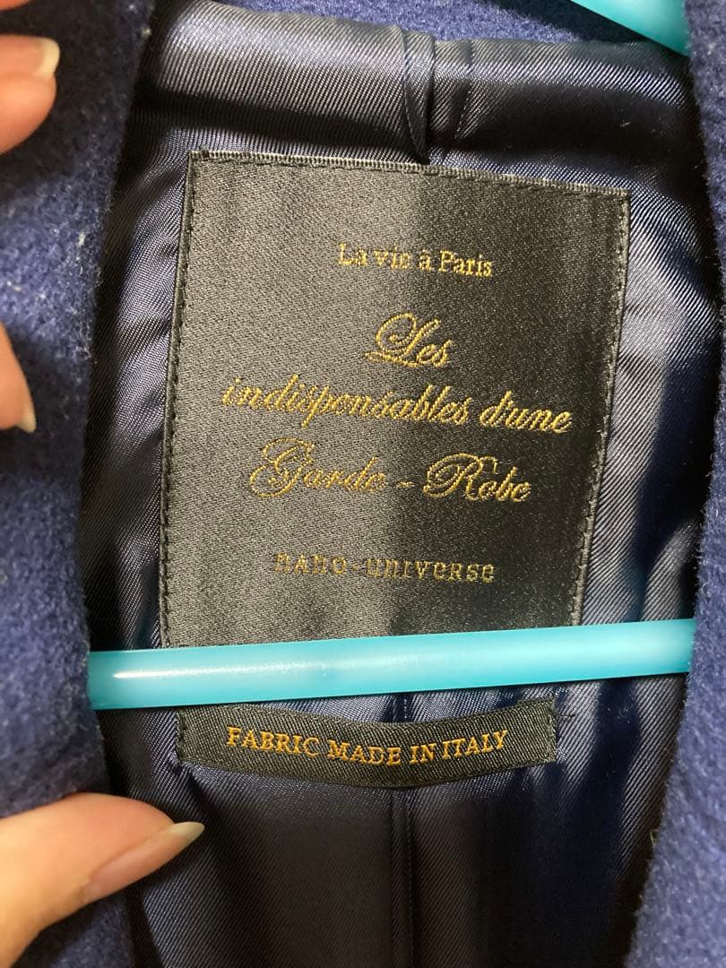 紺色 チェスターコート