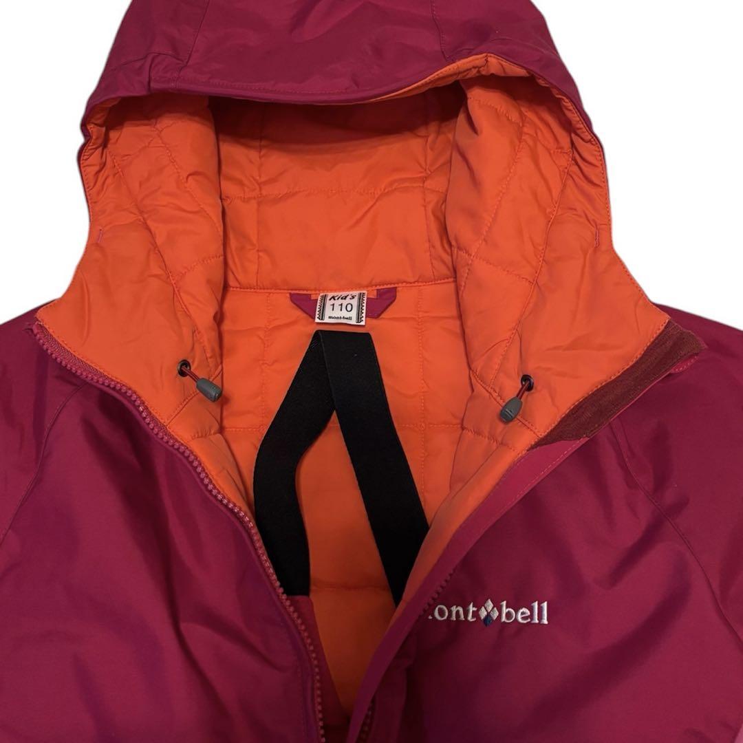 【美品】mont-bell モンベル　スノーウェア　110cm