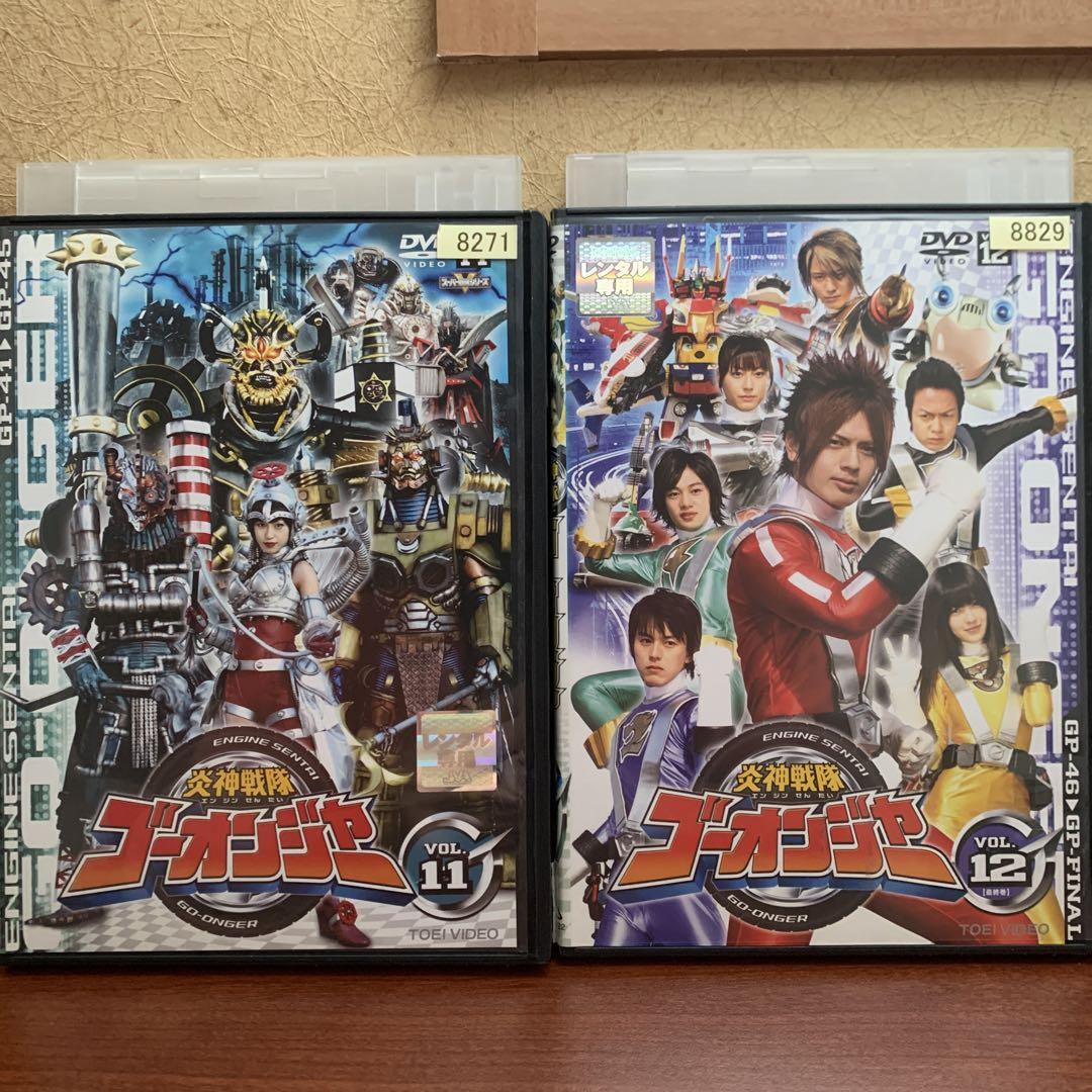 炎神戦隊ゴーオンジャー　レンタルDVD全巻セット＋3枚 レンタルアップ 炎神戦隊ゴーオンジャー DVD 全巻セット - メルカリ