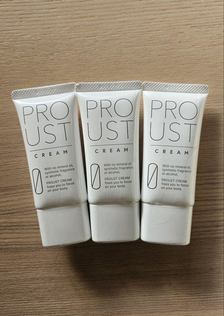 プルーストクリーム 30g PROUST 3本セット 3本セット プルーストクリーム PROUST CREAM 30g デオドラント