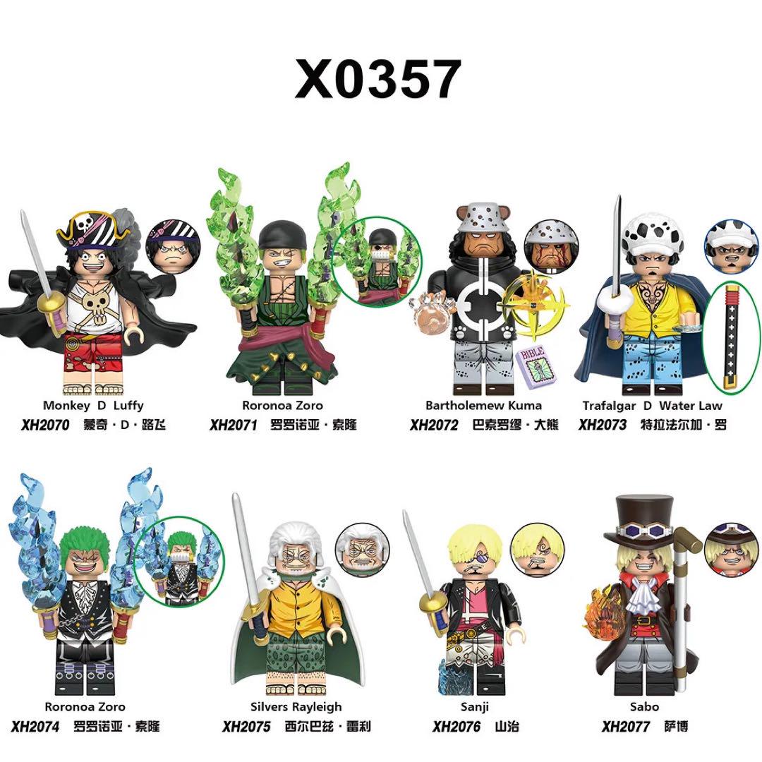 30体セット