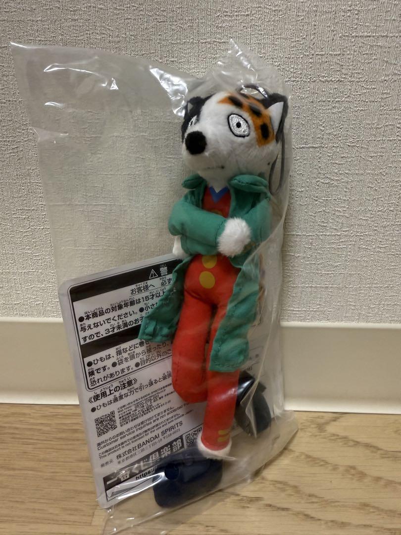 一番くじ ジョジョ リゾット タクシーのぬいぐるみ ジョジョの奇妙な冒険 一番くじ H賞 タクシーのぬいぐるみ