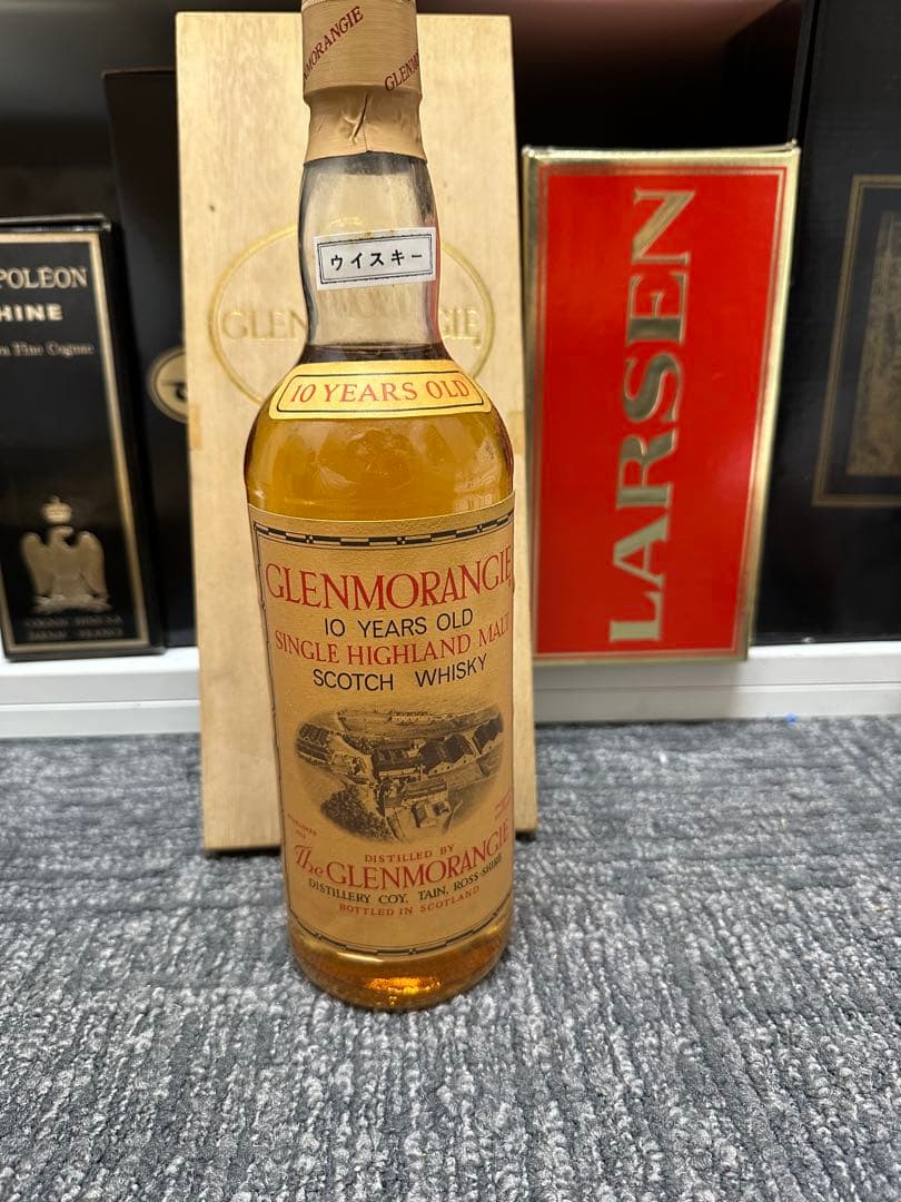 Glenmorangie 10 Years Old ウイスキー