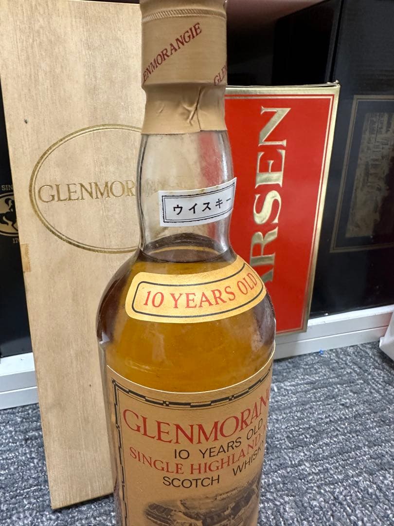 Glenmorangie 10 Years Old ウイスキー