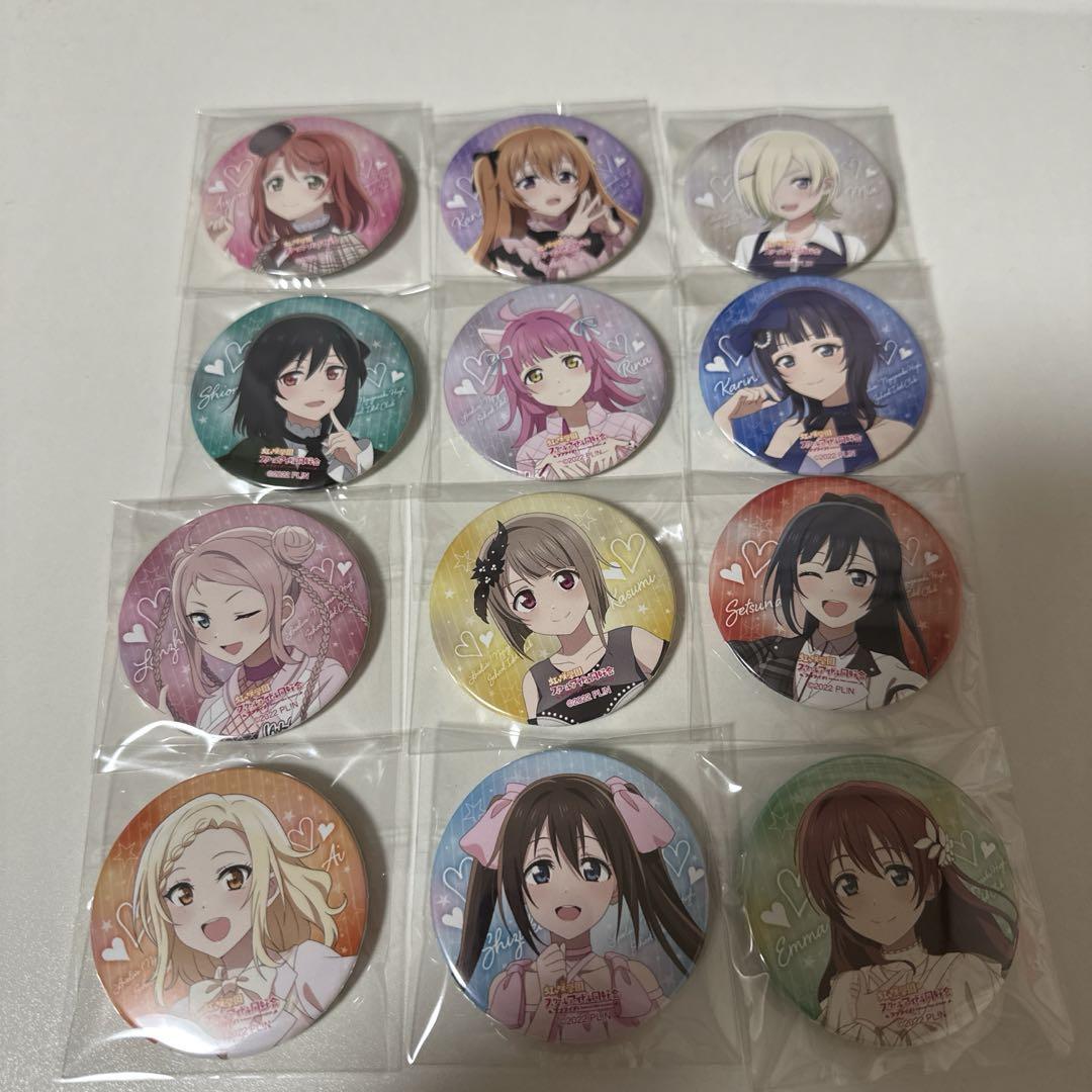 ラブライブ 虹ヶ咲 6th 缶バッジ 全種 - メルカリ