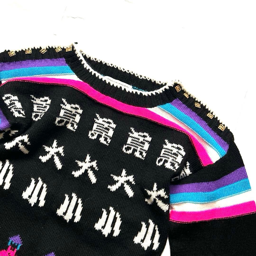 70-80s 莫大小BAKUDAISYOレトロニットチュニックヴィンテージ 70-80s 莫大小BAKUDAISYOレトロニットチュニックヴィンテージ