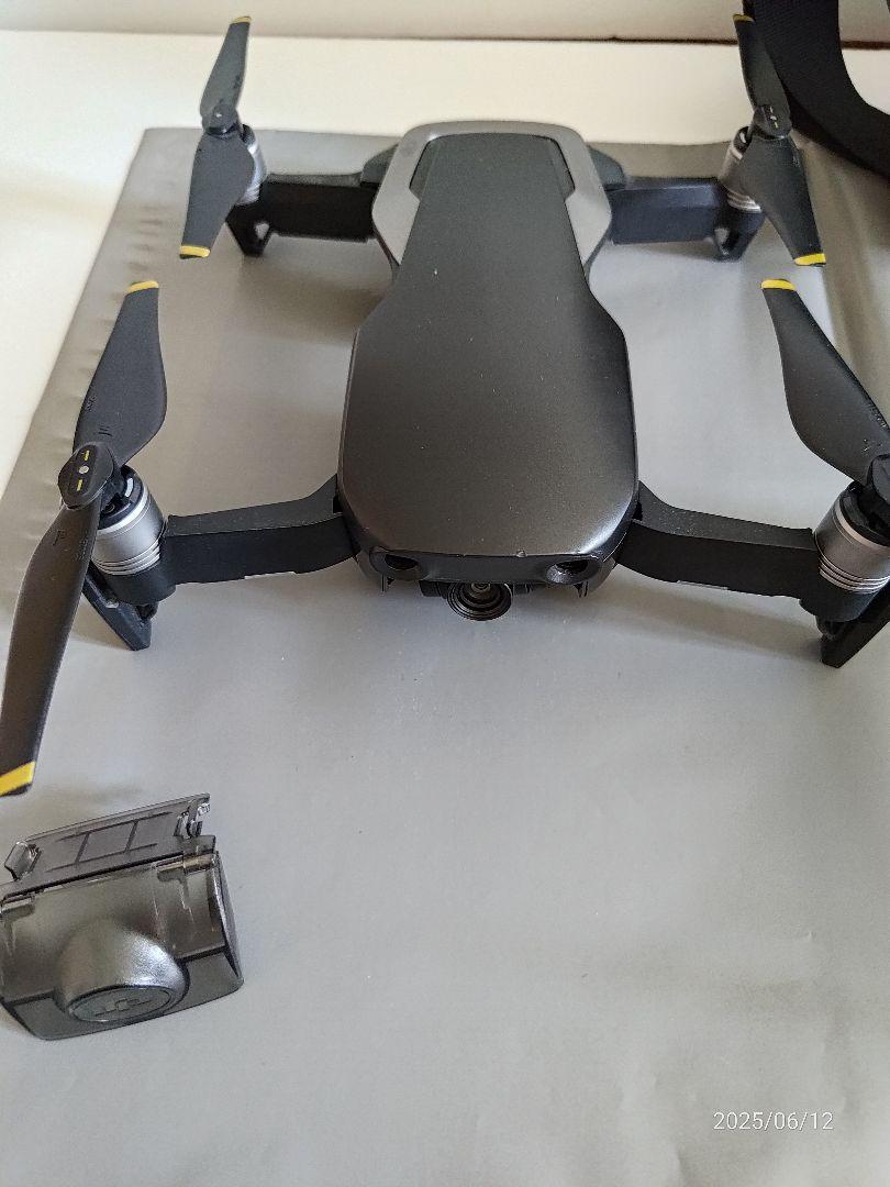 DJI Mavic Air Fly More Combo (Arctic White) - Azusa-Iot