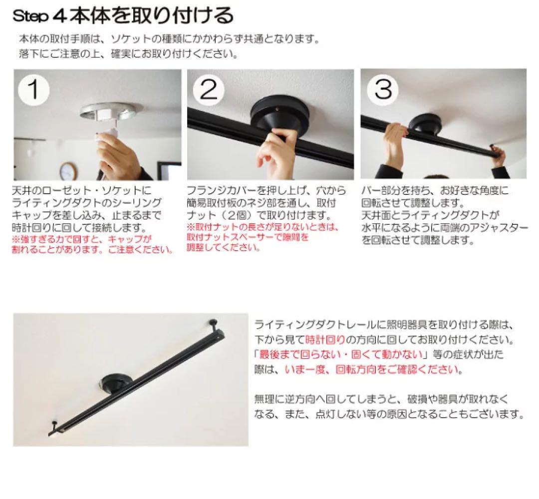 シーリングライト天井照明LED対応