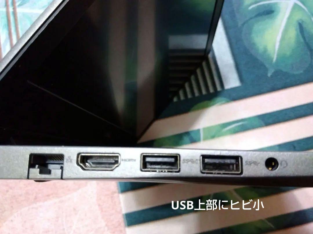 Windowsノート本体 DELL Vostro 14 5468 ssd256gb mem16gb