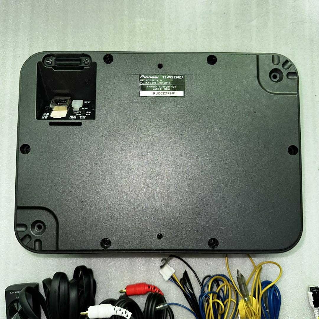 パイオニア カロッツェリア パワードウーハーTS-WX130DA 中古品
