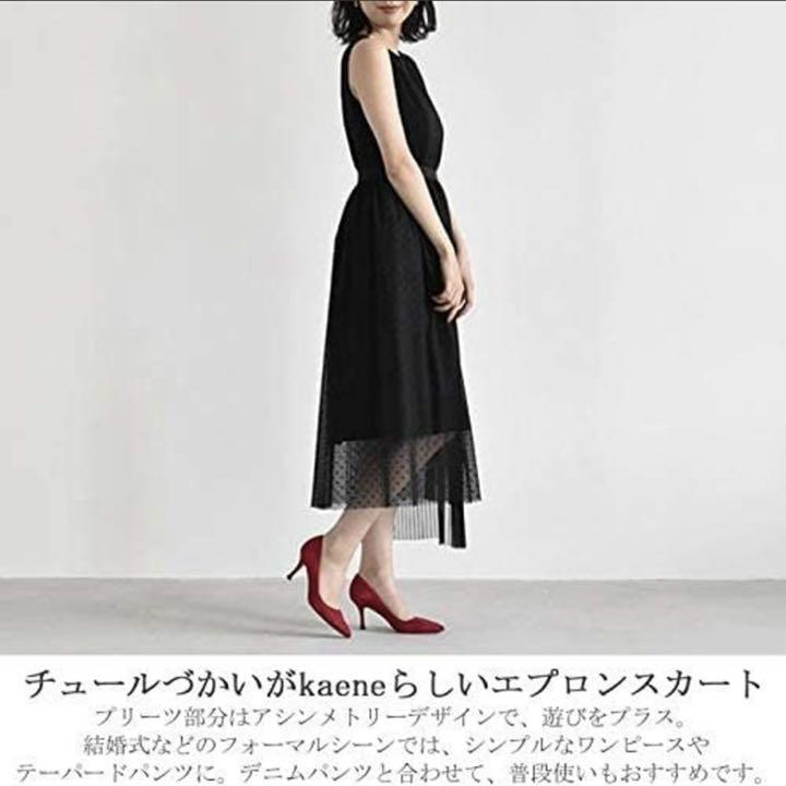 31%割引ホワイト系,FREE SIZE魅力的な rurumu: shape memory pleats SK ロングスカート スカートホワイト系FREE SIZE-BLOG.ABRAMGE.COM.BR 31%割引ホワイト系,FREE SIZE魅力的な rurumu: shape memory pleats SK ロングスカート スカートホワイト系FREE SIZE-BLOG.ABRAMGE.COM.BR