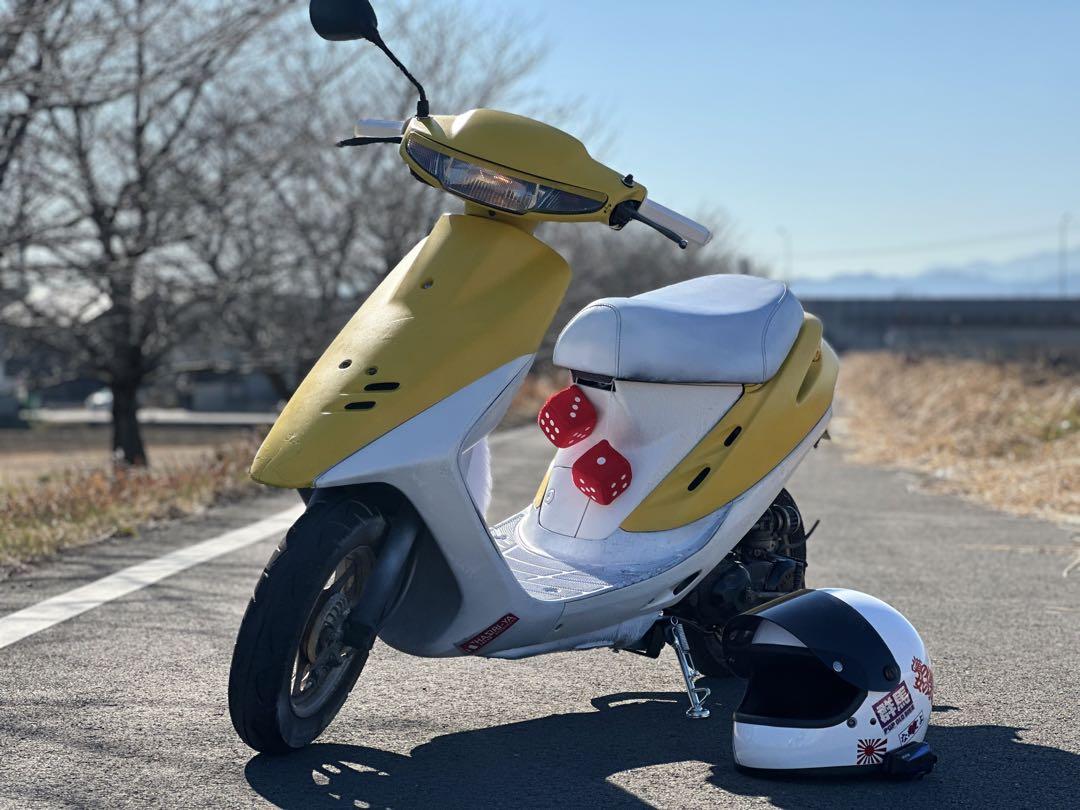 AF27 Super Dio (カスタム車)（スーパーディオ af27 カスタム