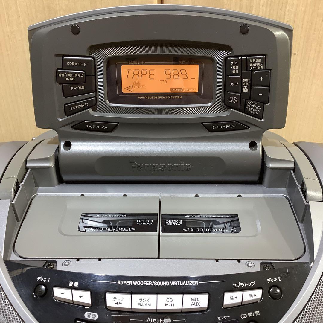 ○PIONEER○パタパタ時計付 起き上がら カセットデッキ